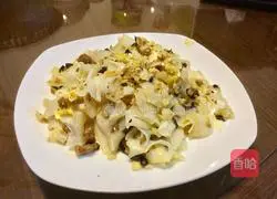 Fried rice noodles Illustration of how to do it 3