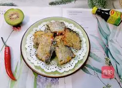 Illustration of how to make salt and pepper cuttlefish 8