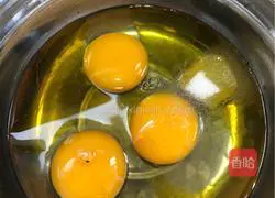 Illustration of how to make egg custard 2