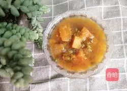 Illustration of how to make pumpkin and mung bean soup 8