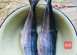 Illustration of how to make Bayu balls 1