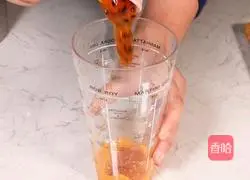 Passion Mango Lactic Acid Recipe Illustration 3