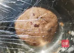 How to make whole wheat bread Illustration 4