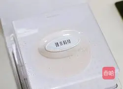 Illustration of how to make steamed clam eggs 7