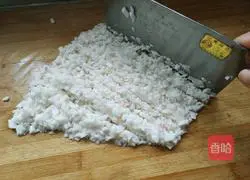 Illustration of how to make Furong yam soup 1