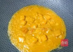 Japanese Curry Chicken Pasta Illustration of how to do it 8