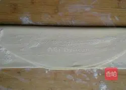 Shaanxi oil noodles recipe illustration 5