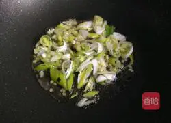  Dried radish leaves and pork filling Illustration of how to make dumplings 9