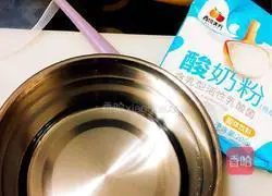 Illustration of how to make homemade cherry yogurt 1