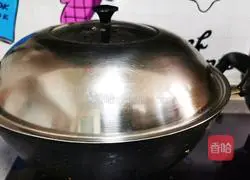 Illustration of how to make black rice steamed buns 22