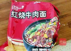 Illustration of how to make vegetarian instant noodles 1