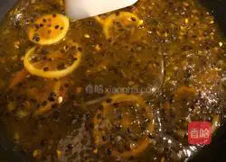 Passion Fruit Lemon Honey Recipe Illustration 7