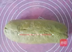 Watermelon toast recipe 15