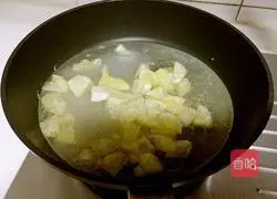 Honey lemon tea recipe 16