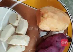 Illustration of how to make taro balls and sago 1