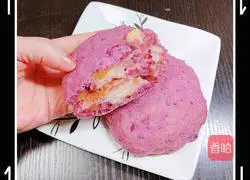 Illustration of how to make fried yellow peach cheese and purple sweet potato buns 13