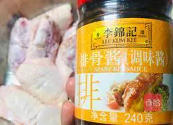 Southern Fried Chicken Wings Recipe Illustration 2