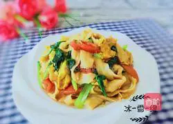 Illustration of how to make stir-fried wide noodles with seasonal vegetables 10