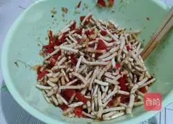 Illustration of how to make cold Houttuynia cordata (Houttuynia cordata) 4