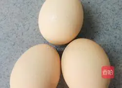 Illustration of how to make steamed eggs with minced meat 1