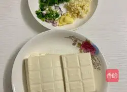 Illustration of how to make fish head tofu soup 2