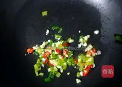 Illustration of how to make cold king oyster mushrooms 3