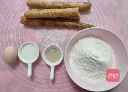 Illustration of how to make baby stomach-nourishing yam cake 1