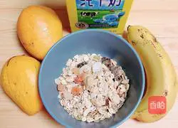 Mango Oatmeal Nut Dew Recipe Illustration 1