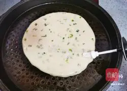 Illustration of how to make thousand-layer green onion pot steamed buns 13