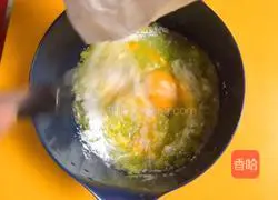 Illustration of how to make glutinous rice dumplings (soft, delicate and nutritious❤️) 3