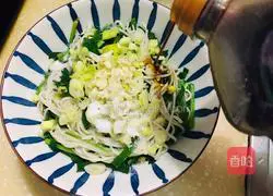 Illustration of how to make fried spicy noodles 7