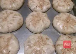 Illustration of how to make scones with bean paste filling 8 