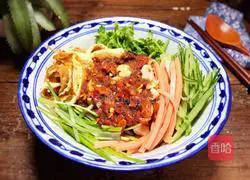 Illustration of how to make ham and egg noodles 13