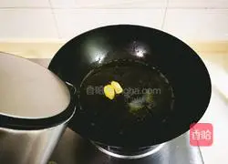 Illustration of how to make fragrant chrysanthemum tofu 9