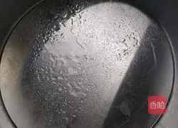 Illustration of how to make brown sugar and jujube hair cake 12