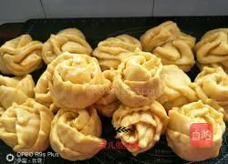 Yellow Rose Sweet Potato Roll Recipe Illustration 16