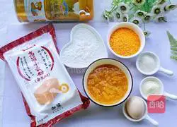 Milk-flavored pumpkin pie recipe 1