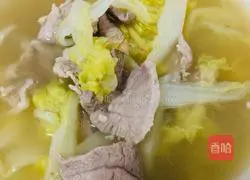 Illustration of how to make baby vegetable and meat slices soup 8
