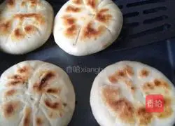 Illustration of how to make Liuxin Guokui 5