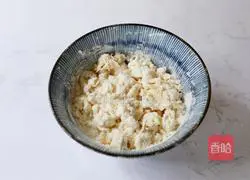 Tomato noodles Illustration of how to make pimples 2