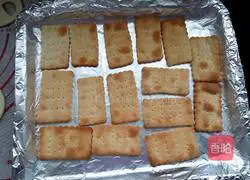 Illustration of how to make soda biscuits 15