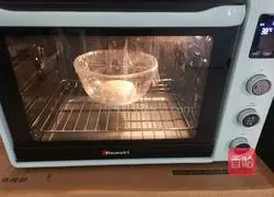 Milk rice cake Illustration of how to do it 4