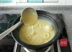 Old Beijing Noodle Tea Recipe Illustration 11