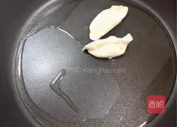 Illustration of how to make pan-fried dumplings 1