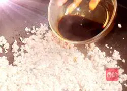 Eggplant with minced meat Illustration of how to do it 6