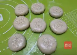 Sesame Crispy Cake Recipe Illustration 11