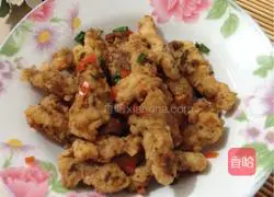 Illustration of how to make salt and pepper tenderloin 6