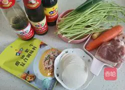 Illustration of how to make sour soup dumplings 1