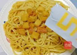 Japanese Curry Chicken Pasta Recipe Illustration 11