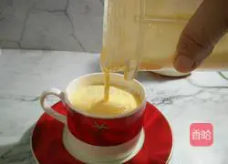 Mango Milkshake Recipe Illustration 7